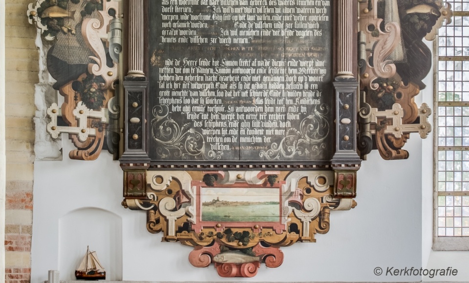 De Geertruidskerk